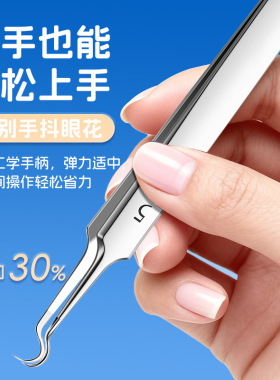 加厚收纳铁盒子磨砂长方形大号金属收纳盒小工具镊子便携牙医美甲