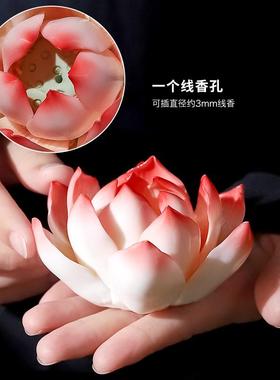 纯手工陶瓷莲花摆件中式禅意茶室茶桌装饰工艺品佛堂客厅荷花香插
