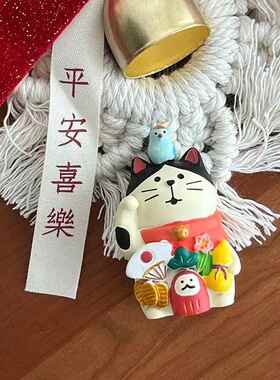 树脂Z小AKKA品日式万福猫杂货NS潮玩公仔DIY87I树脂工艺招财猫摆