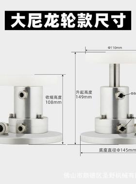 玻璃CNC磨边机定位桩英特马克加工中心气动定位柱升收缩双轴气缸