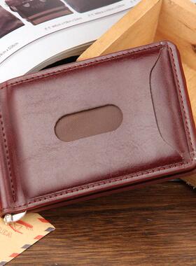 free shipping wallet men purse card bag package 夹币包钱包男