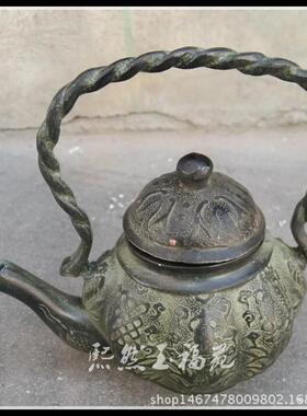 仿古纯铜壶摆件古玩铜器装饰品 水壶茶壶酒壶家居收藏工艺品