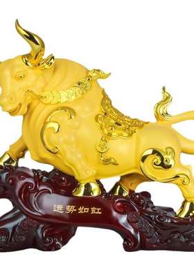 运势如虹牛摆件十二生肖牛公司办店铺乔迁开业送礼玄关酒柜装饰品