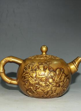 古玩老物件八仙人物提梁铜茶壶精工打造老壶古董收藏居家小摆件