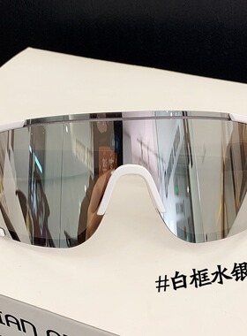 儿童户外大框骑行滑雪镜男童防风镜女童自行车运动护目镜