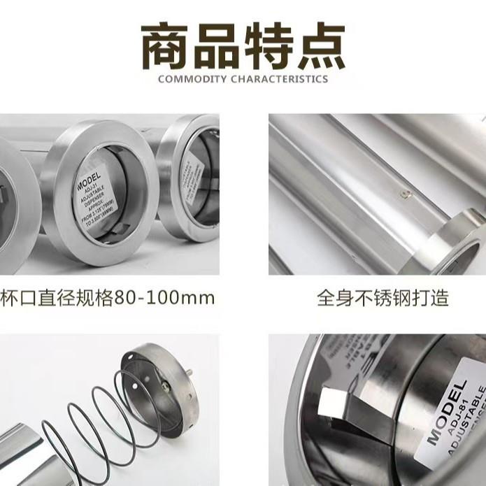 Commercial cup divider, stainless steel milk tea cup, paper cup, Coke cup, coffee shop cup retrieval device