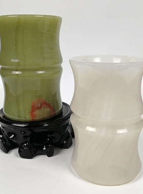 玉石竹节笔筒装饰天然摆件客厅书房办公室摆件小花瓶装饰送礼佳品