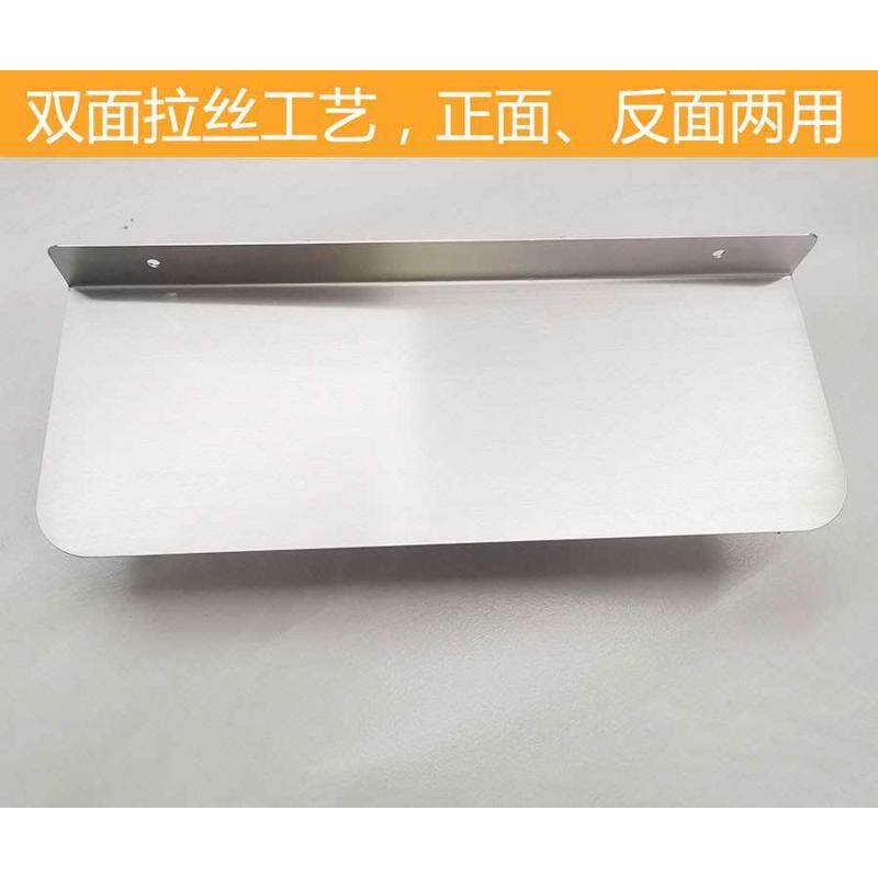 GZ6M 卫生间置物架不锈钢304加厚浴室一字隔板壁挂托盘镜前收纳架,淘宝优惠券,粉丝福利购,淘宝优惠卷