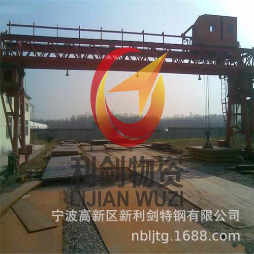 宁波现货供应T10A圆钢，东北特钢T10A工模具钢 - 图3