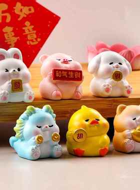 荷气生财治愈系桌面小摆件 树脂工艺品汽车中控台家居装饰礼品