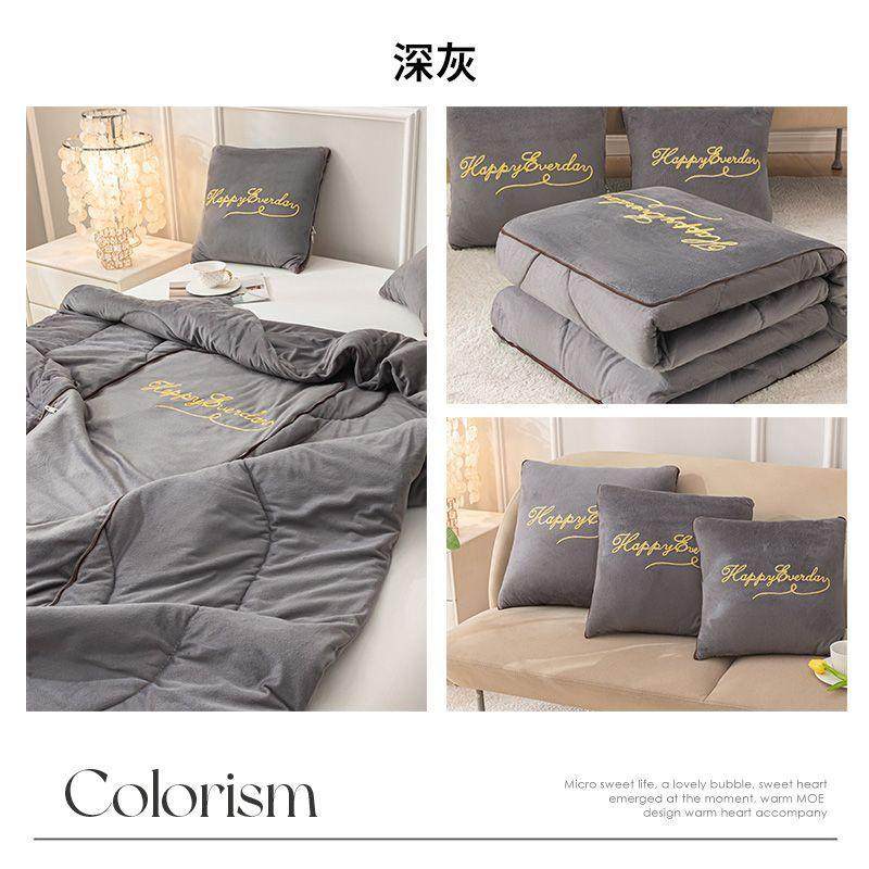 抱枕被子两用加厚二合一折叠汽车载枕头被办公室午睡空调毯振尾荣,淘宝优惠券,粉丝福利购,淘宝优惠卷