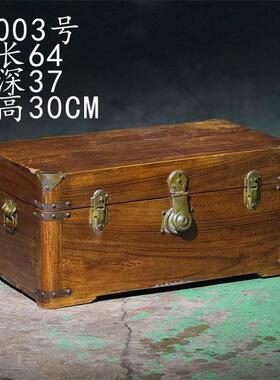 小尺寸老樟木箱老物件旧具古董怀旧储物古董摆设摄影道具装饰炕桌