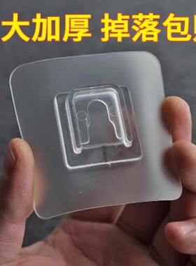 强力子母卡扣免打孔U型粘胶置物架粘贴片肥皂盒通用透明无痕配件