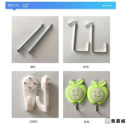 手机袋，对讲机收纳单元，手机袋，平板电脑教室布袋，教室小品牌 - 图3
