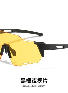 sunglasses自行车护目镜太阳眼镜