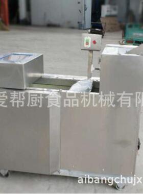 郑州智能切面机切面设备干面切断机挂面切断设备多功能切面机