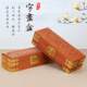 Rosewood calligraphy and painting retro wooden box calligraphy scroll antique vase storage collection box mahogany packaging brocade box