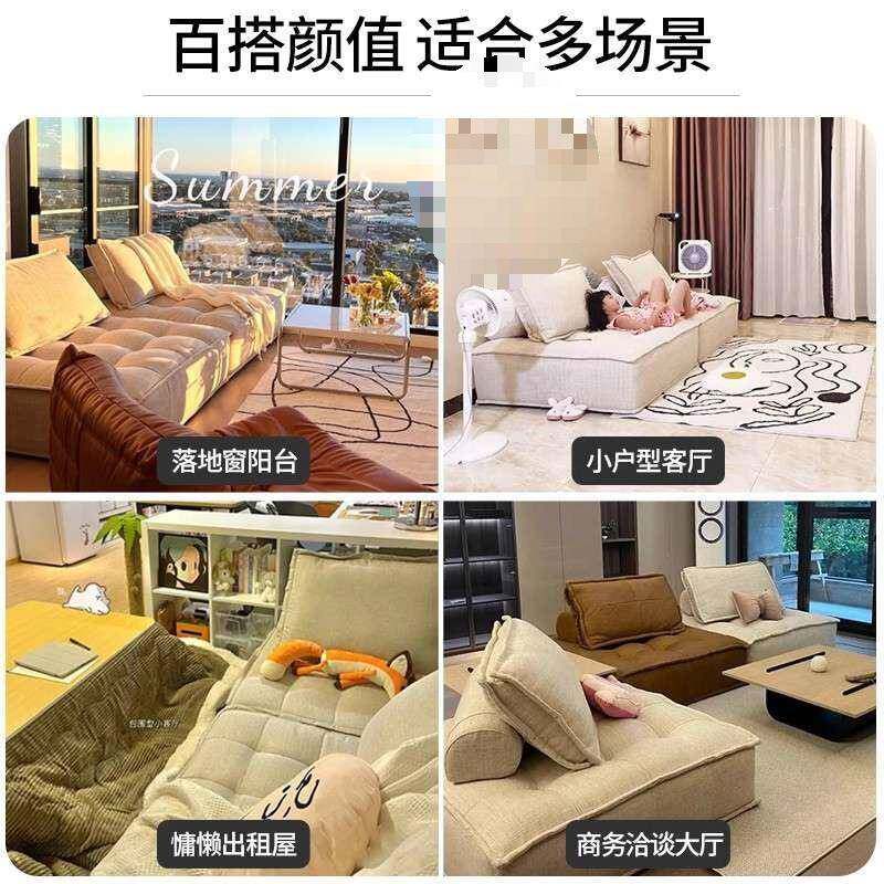 Internet celebrity tofu square straight small sofa combination single Italian minimalist small apartment living room fabric lazy sofa