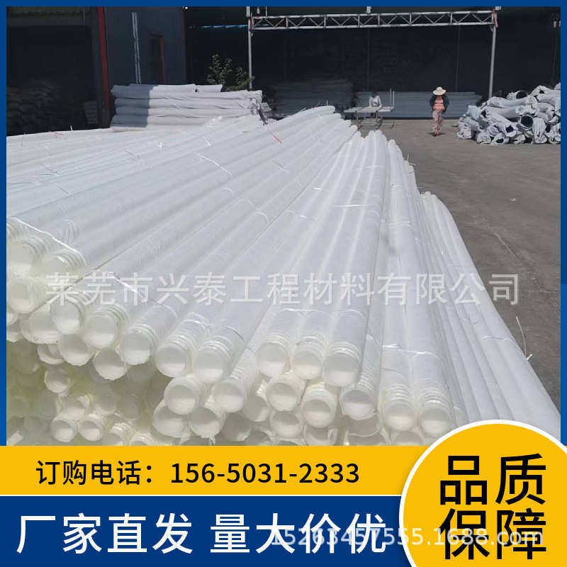 HDPE打孔波纹管单壁双壁穿电缆用隧道路基渗水波纹管pe波纹管50mm,淘宝优惠券,粉丝福利购,淘宝优惠卷