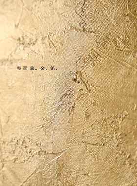 挂画 真金箔《青鸟归家》手绘肌理画好寓意玄关客厅装饰画