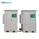 Integrated small WMSM water five parameters CDcr ammonia nitrogen total phosphorus total nitrogen high external O manganate automatic monitoring