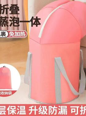 可折叠泡脚袋深桶过小腿家用可携式过膝足浴养生保温泡脚桶