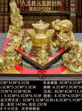 高档铜制财阵摆件金龙蟾麒麟龟聚宝盆店铺摆件客公厅办室聚玄关