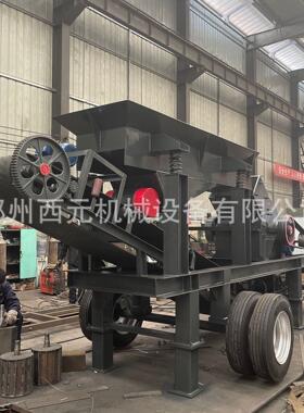 圾移动551锤式破碎机玻酒璃卵鹅石建筑垃锤式破碎机制砂机碎石机