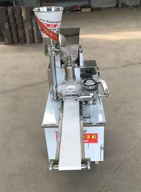 新51型全自数子控9-1小2褶仿手工包子机 仿动手工肉馅包的型包子