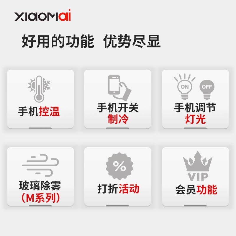 小麦自动售货机24小时无人售货饮料零食售卖机贩卖机扫码开门柜,淘宝优惠券,粉丝福利购,淘宝优惠卷