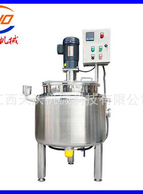 天沃机械不锈钢配液罐电加热配液罐蒸汽加热配液罐500L搅拌罐