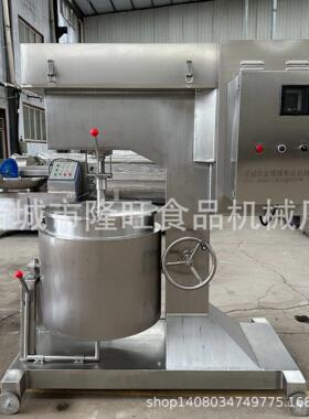 不锈钢全自动打浆机牛肉速打浆设备贡丸打浆机器手打牛肉丸设备