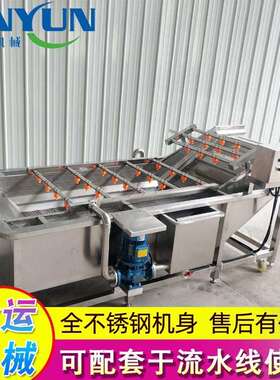 咸菜榨菜低温巴氏杀菌机不锈钢巴氏杀菌设备厂家供应巴氏杀菌机