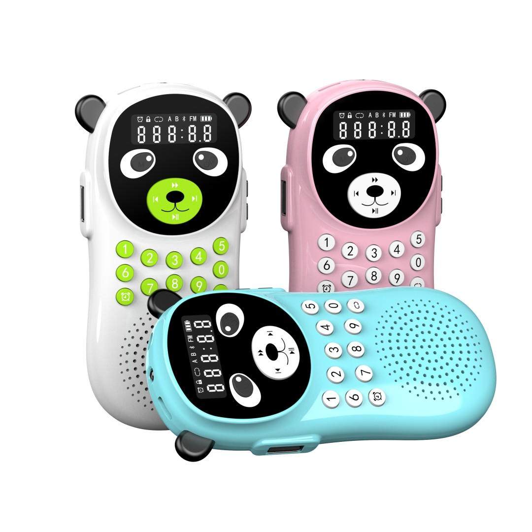 五代早安宝贝儿童故事机国学机智能名著听书机高初中小学生3-16岁,淘宝优惠券,粉丝福利购,淘宝优惠卷