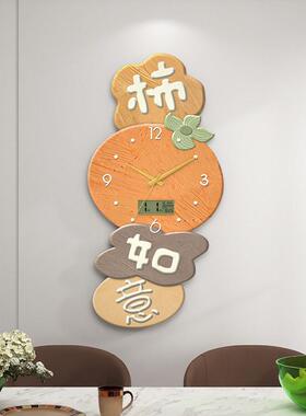 新款客厅挂钟装饰画家用钟表创意挂墙时钟静音石英钟日历时尚挂画