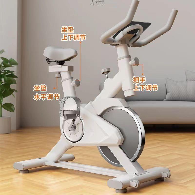 Spinning bicycle for home indoor bicycle room special sports equipment pedal small exercise silent cross-border e-commerce