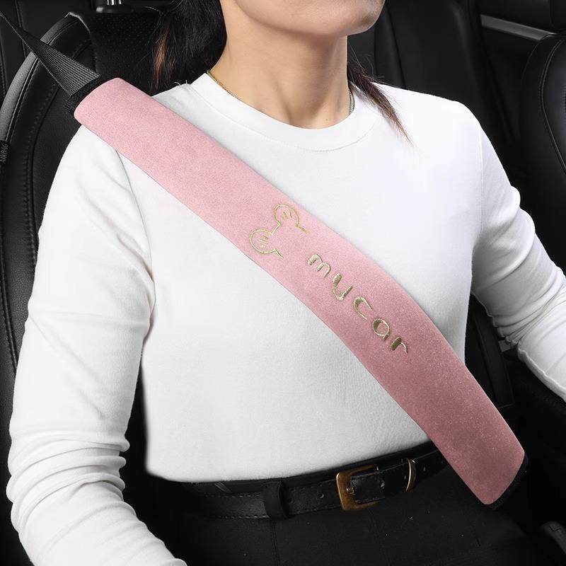 安全带护肩套汽车保险带柔软防磨保护套衣服货车加长夏季车载装饰,淘宝优惠券,粉丝福利购,淘宝优惠卷