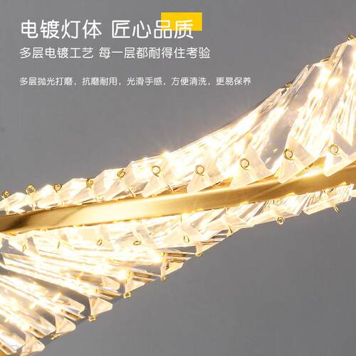 新款直销轻奢水晶吊灯餐厅咖啡厅吧台餐桌一字中山灯具灯饰水晶灯 - 图1