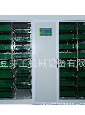 绿色长寿芽花生芽苗一体机 多用途豆芽机设备 食品豆制品加工机械