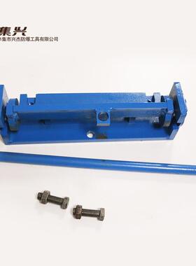 集兴牌小型HNJ手动折板机折边机DI钢Y铁板不锈板铝板铜板折边薄机