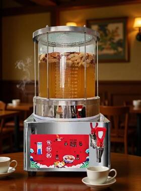 大容量养生机热饮冰糖雪梨汤养生锅全自动奶茶机小吊汤商用饮料机