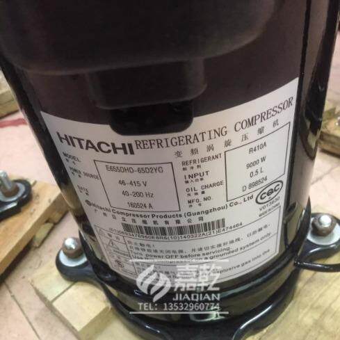 E655DH-65D2YG/E655DHD-65D2YG/E656DHD-65D2YG变频压缩机 - 图0