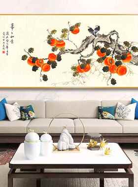网红柿如意画挂事事柿装饰画现代子新中式柿客餐厅厅壁画金色框晶