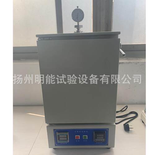厂家供应可塑度试验机橡胶高温可塑度可塑性测试仪数显可塑度 - 图0