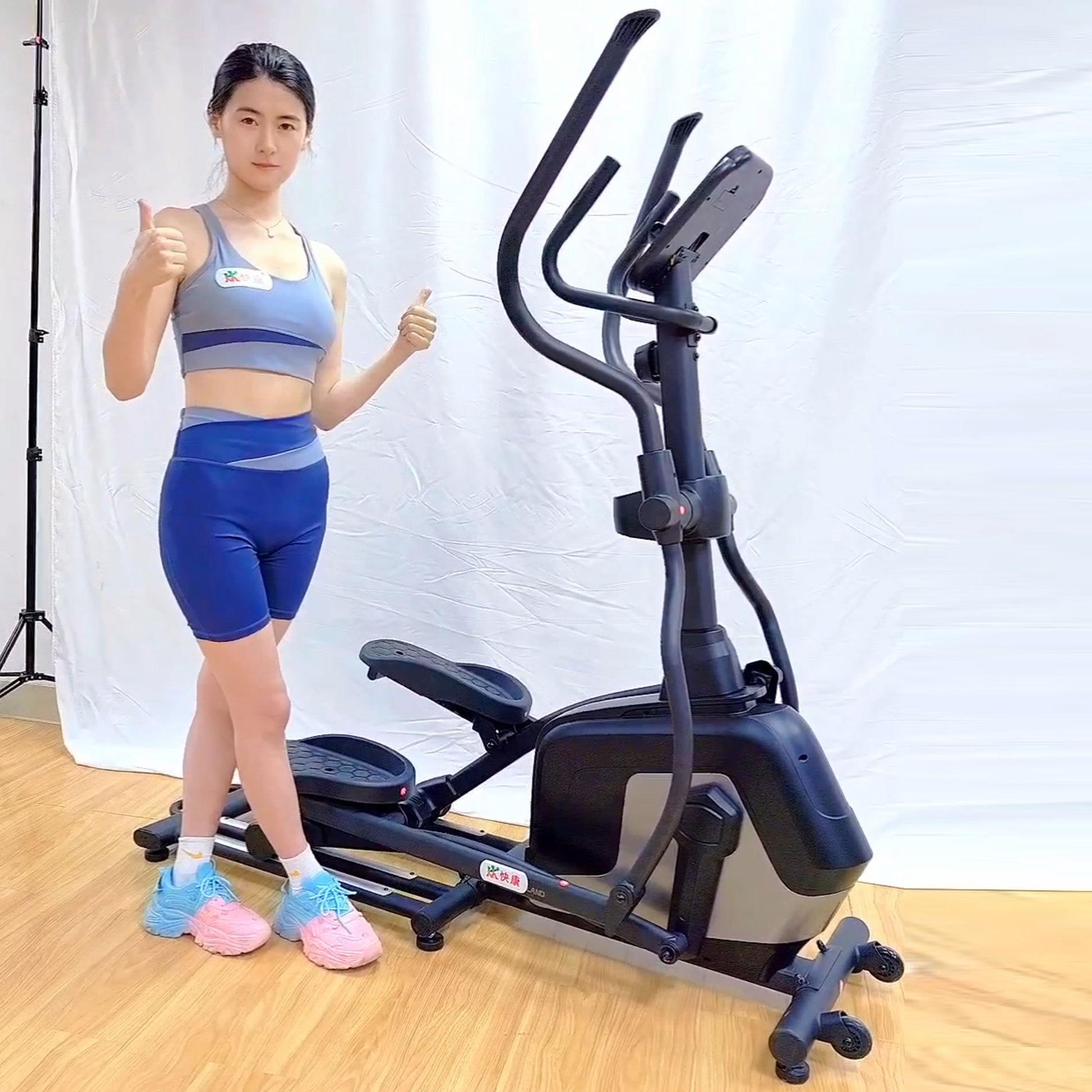 Elliptical bike, elliptical machine, magnetic bike, exercise bike, commercial gym exercise bike, spinning bike, sports bike