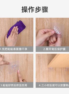 衣柜整体橱柜贴纸免打孔隔板托托分层隔板固定墙上支撑三角支架免