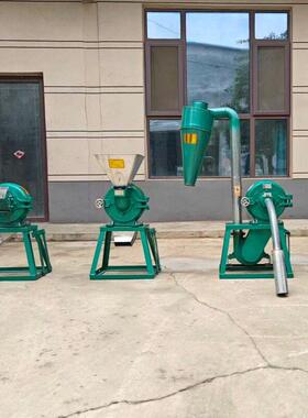 自吸无尘玉米粉碎机结块化工原料打粉机多功能辣椒花椒粉碎机