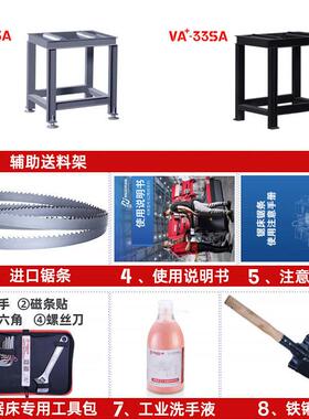 金属带锯床420立柱龙门锯床切割金属液压半自动铝管钢筋带锯机
