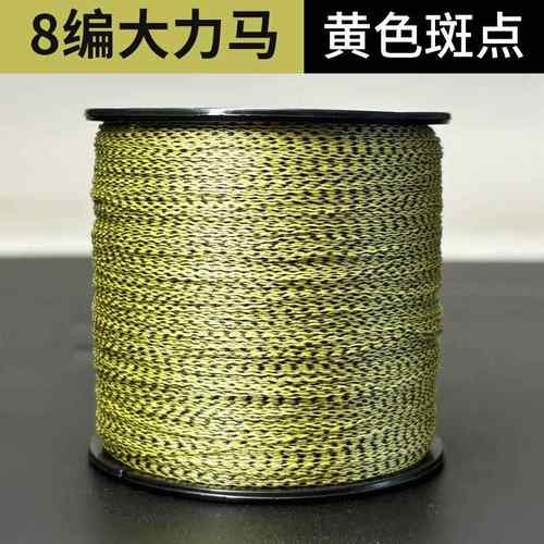 斑点大力马绑钩专用线钓组反底钓组配件4编8编迷彩花线 - 图3