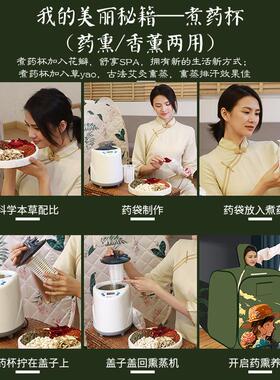 汗蒸箱家用全身无排毒家庭式发汗浴箱汗蒸桑拿房蒸汽袋熏蒸桶机仪